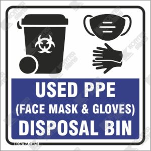 CV10 - Used PPE Disposal Bin