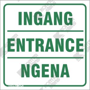 WC030 - Ingang Entrance Ngena