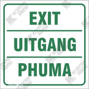 WC031 - Exit Uitgang Phuma