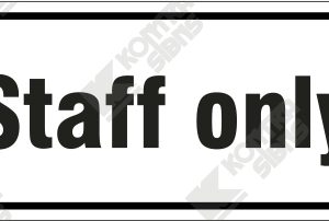 WC628 - Staff Only