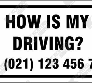 WC780 - How Is My Driving? Vinyl decal